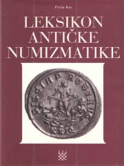 Leksikon antičke numizmatike