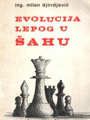 Evolucija lepog u šahu