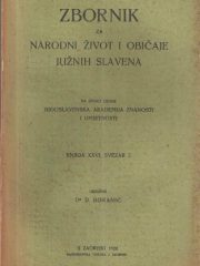 Zbornik za narodni život i običaje južnih Slavena, knjiga 26, svezak 2