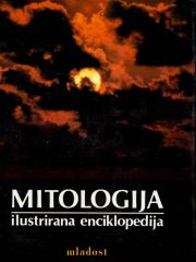 Mitologija: ilustrirana enciklopedija