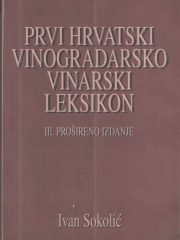Prvi hrvatski vinogradarsko vinarski leksikon
