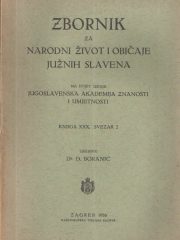 Zbornik za narodni život i običaje južnih Slavena, knjiga 30, svezak 2