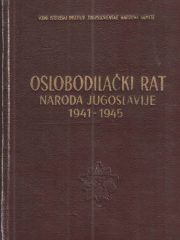 Oslobodilački rat naroda Jugoslavije 1941-1945, II. knjiga