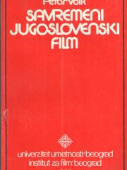 Savremeni jugoslovenski film