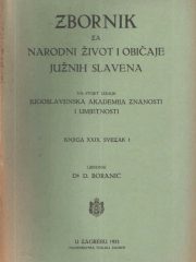 Zbornik za narodni život i običaje južnih Slavena, knjiga 29, svezak 1