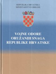 Vojne odore oružanih snaga Republike Hrvatske