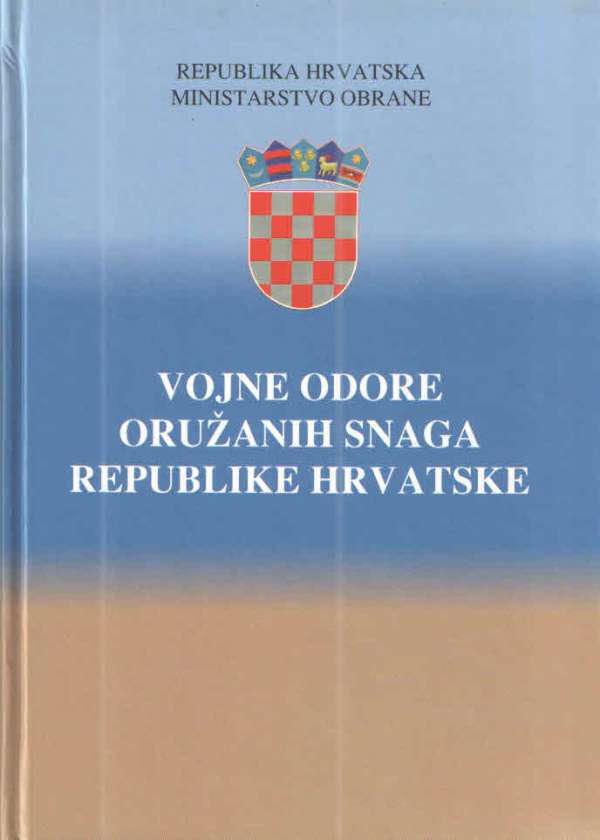 Vojne odore oružanih snaga Republike Hrvatske