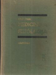 Medicinska fiziologija: udžbenik (7. izdanje)