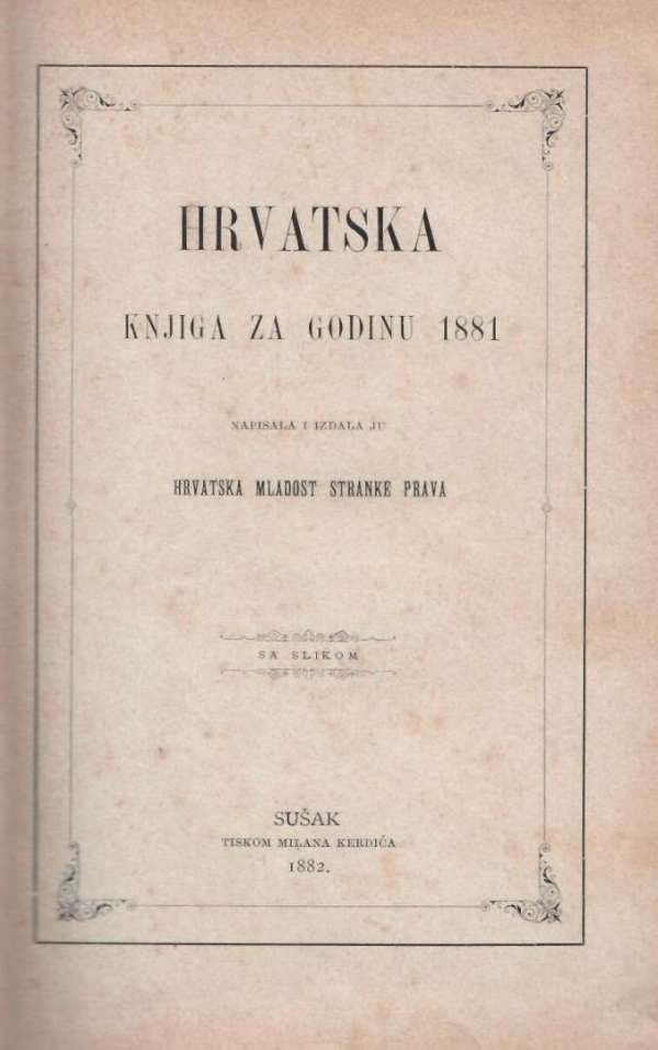 Hrvatska knjiga za godinu 1881