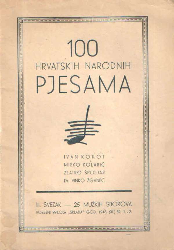 100 hrvatskih narodnih pjesama