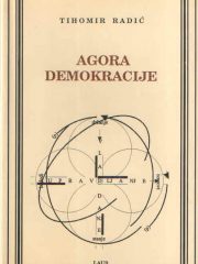 Agora demokracije: nomološki prospekt