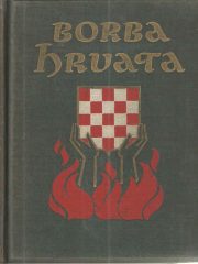 Borba Hrvata