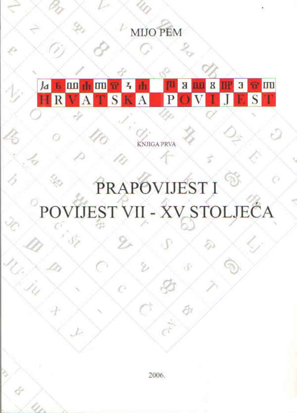 Hrvatska povijest I