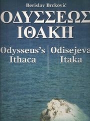 Odisejeva Itaka