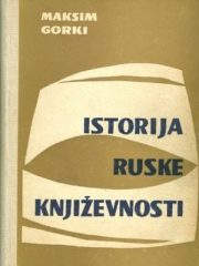 Istorija ruske književnosti