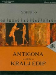 Antigona; Kralj Edip