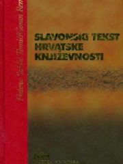 Slavonski tekst hrvatske književnosti