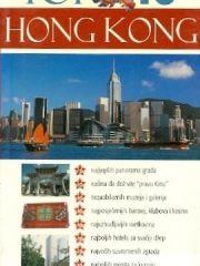 Top 10: Hong Kong