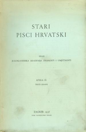 Stari pisci hrvatski