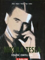 Nikola Tesla: Istraživač