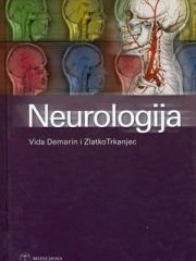 Neurologija