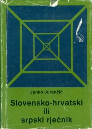 Slovensko-hrvatsko ili srpski rječnik