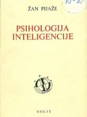 Psihologija inteligencije
