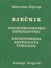 Rječnik hrvatskosrpsko esperantski