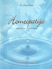 Homeopatija: umijeće liječenja