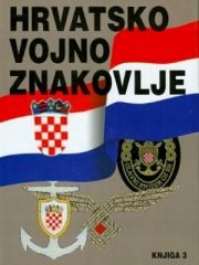 Hrvatsko vojno znakovlje