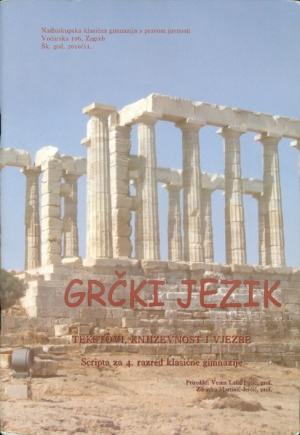 Grčki jezik: scripta za 4. razred klasične gimnazije