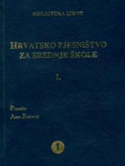 Hrvatsko pjesništvo za srednje škole 1-2
