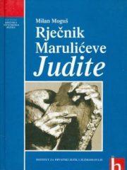 Rječnik Marulićeve Judite