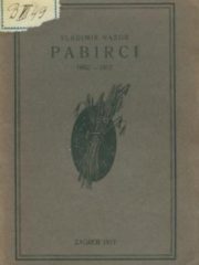 Pabirci (1892.-1917.)