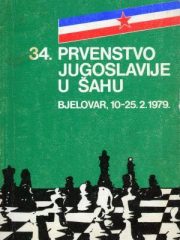 34. prvenstvo Jugoslavije u šahu