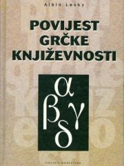 Povijest grčke književnosti