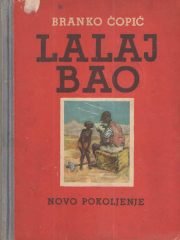 Lalaj Bao