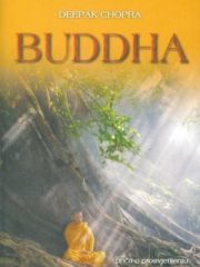 Buddha - priča o prosvjetljenju
