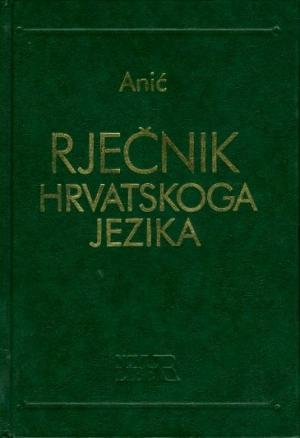 Rječnici hrvatskog jezika