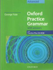 Oxford Practice Grammar - Advanced