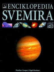 Enciklopedija svemira