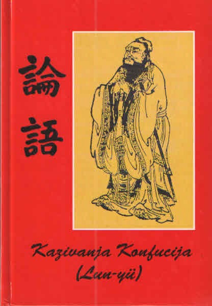 Kazivanja Konfucija