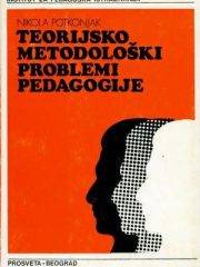 Teorijsko metodološki problemi pedagogije
