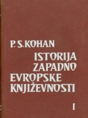 Istorija zapadnoevropske književnosti I