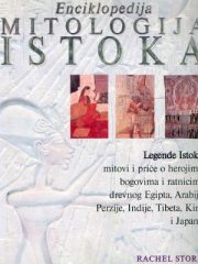 Enciklopedija mitologija istoka