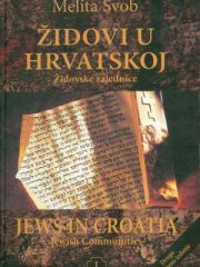 Židovi u Hrvatskoj 1-2
