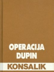 Operacija Dupin