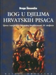Bog u djelima hrvatskih pisaca 1