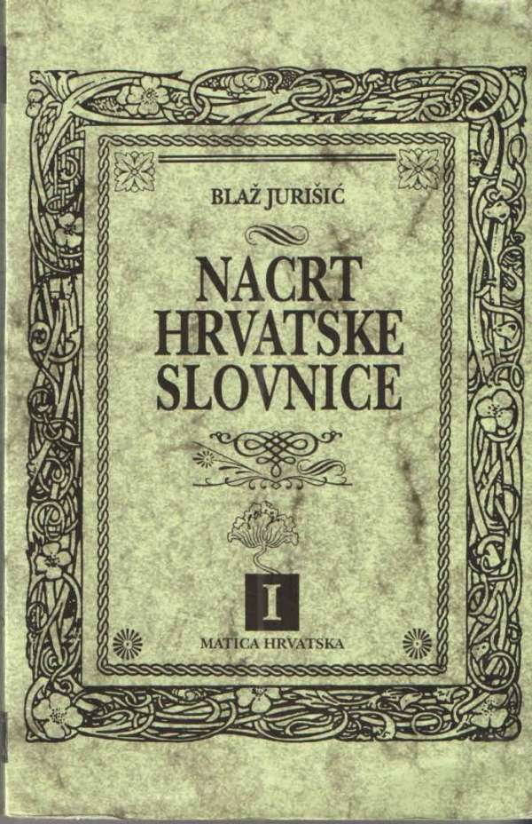Nacrt hrvatske slovnice