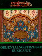 Orijentalno-perzijsko kukičanje